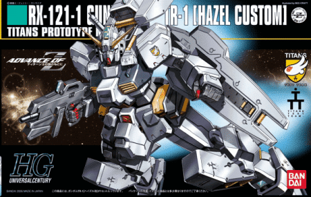 High Grade RX-121-1 Hazel-Custom Box