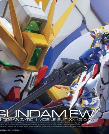 Real Grade XXXG-01W Wing Gundam Box
