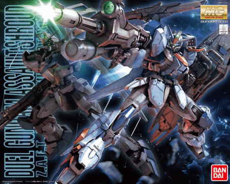 Master Grade Duel Gundam Assaultshroud Box