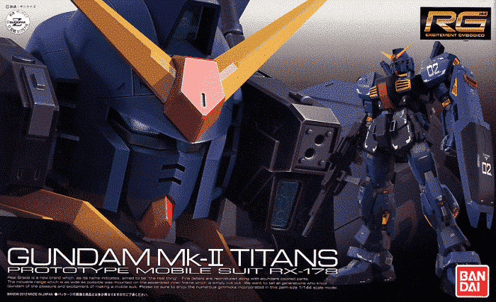 Real Grade Gundam MK-II Titans Box