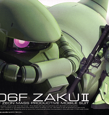 Real Grade MS-06F Zaku II Box