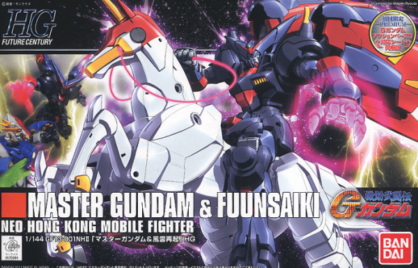High Grade Master Gundam and Fuunsaiki Box