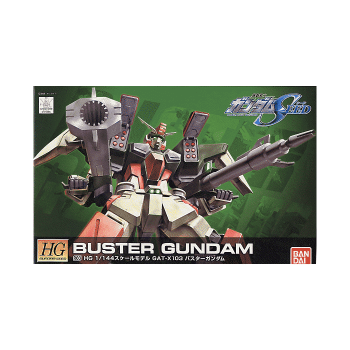 High Grade Buster Gundam Box