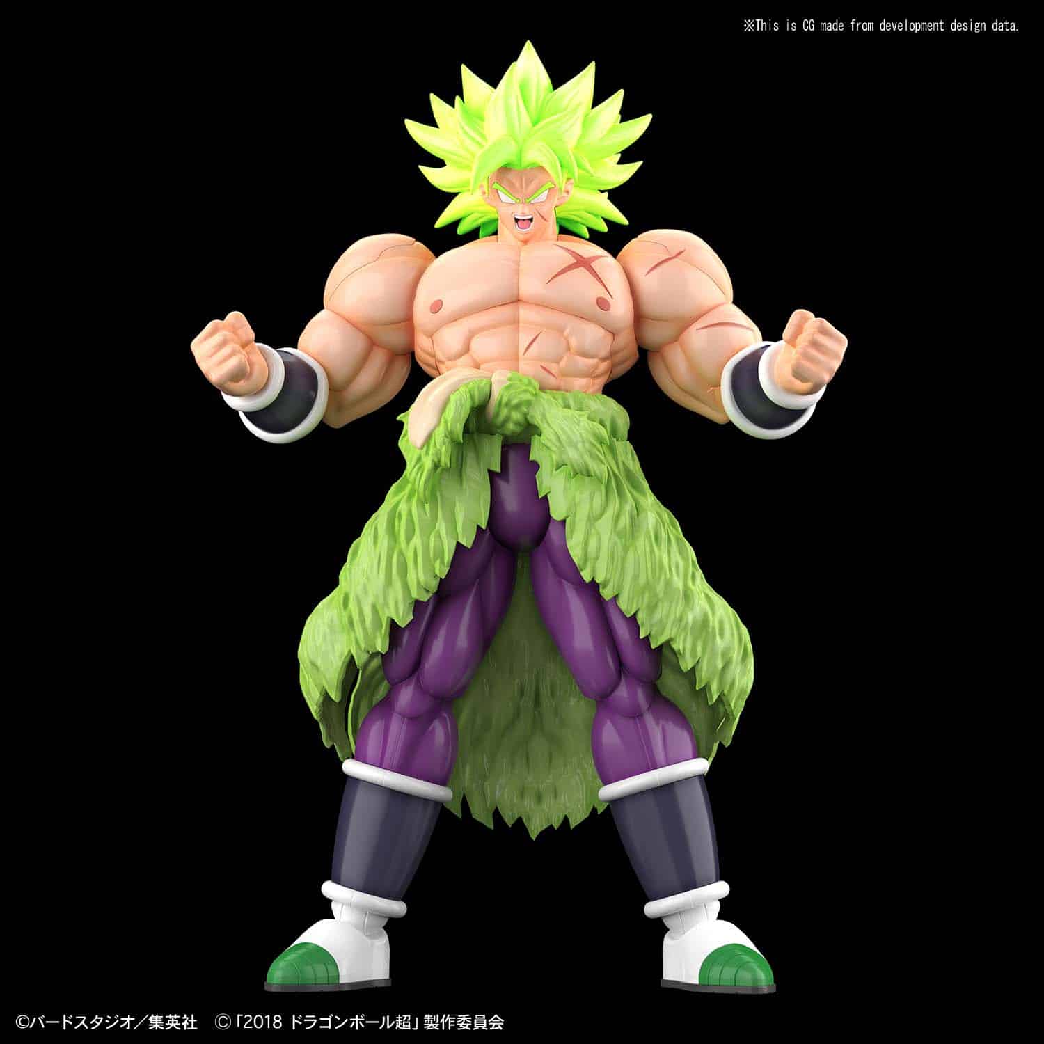 GeekIsUs.com - Dragon Ball Super: Super Saiyan Broly Full Power Figure-Rise Standard Model Kit