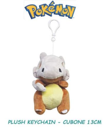 Cubone Plushie Keychain
