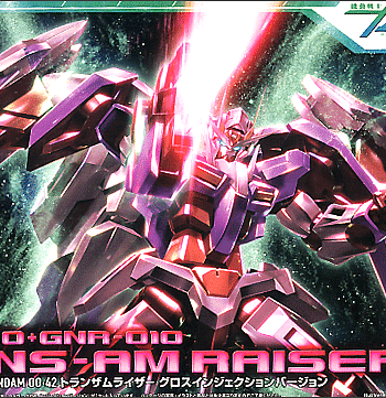 High Grade Trans-Am Raiser Box