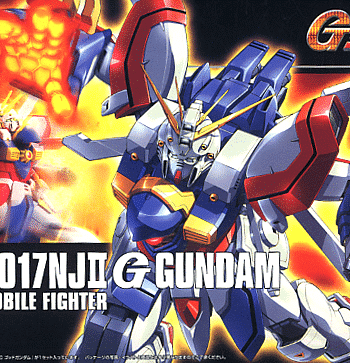 1/144 High Grade God Gundam Box