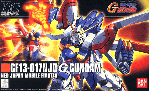 1/144 High Grade God Gundam Box