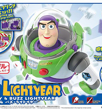 Cinema-Rise Standard Buzz Lightyear Pose 1