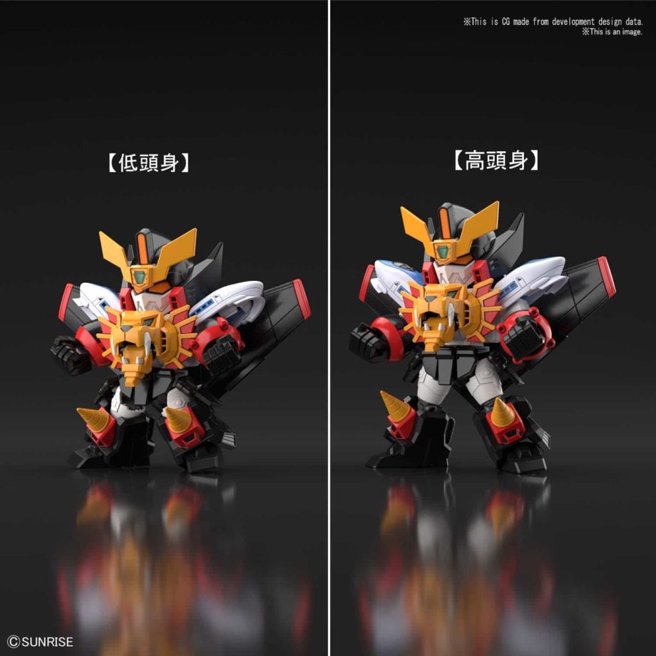 SDGCS GaoGaiGar Pose 6