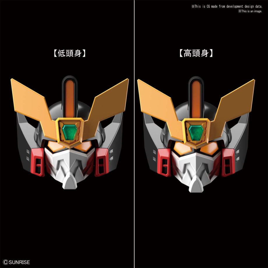 SDGCS GaoGaiGar Pose 5