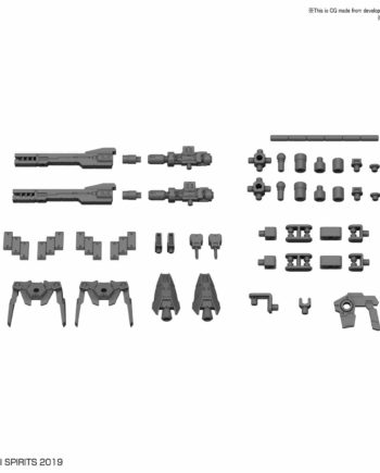 1/144 Option Parts Set 1 Pose 1