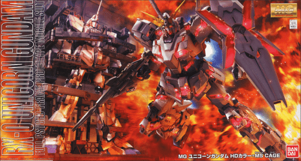 Master Grade HD Color Unicorn Gundam + MS Cage Box
