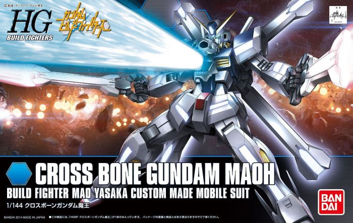 High Grade Gross Bone Gundam Maoh Box