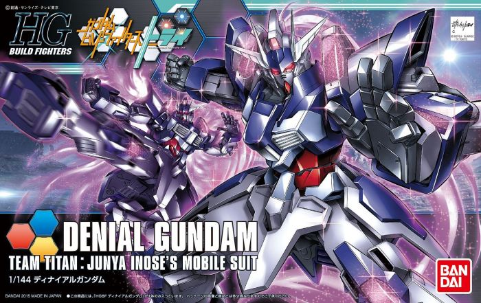 High Grade Denail Gundam Box
