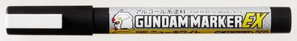 Mr. Hobby Gundam Marker EX - White