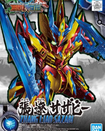Zhang Liao Sazabi Box