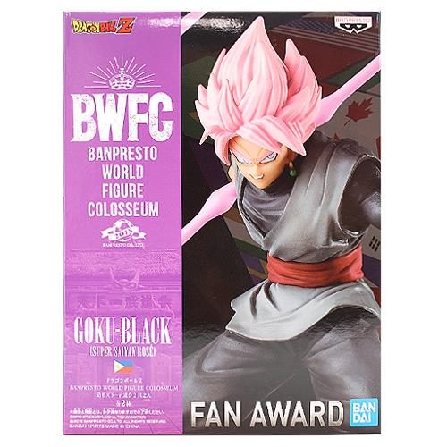 Dragon Ball Z: BWFC Vol 9 SSY Rose Goku Black Figure