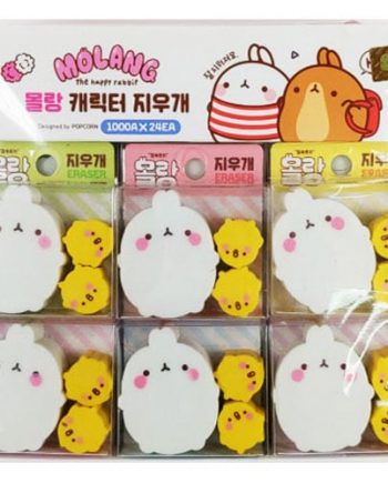 Molang Character Eraser