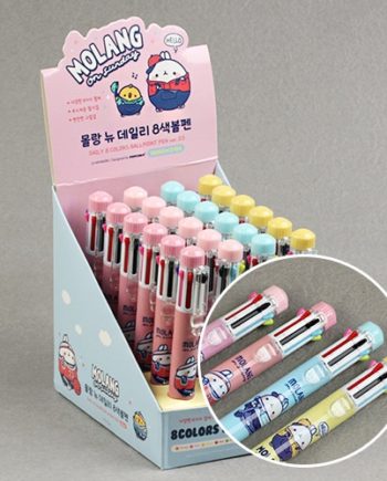 molang