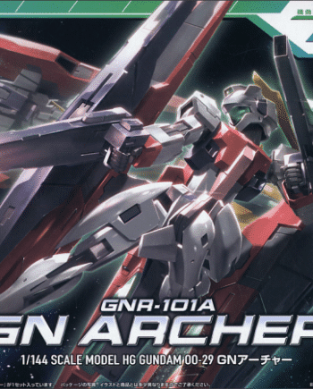 High Grade GN Archer Box