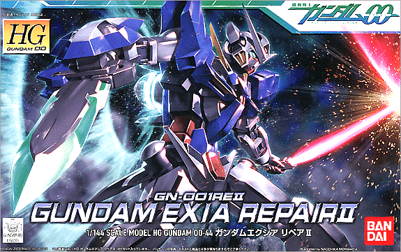 1/144 High Grade Gundam Exia Repair II