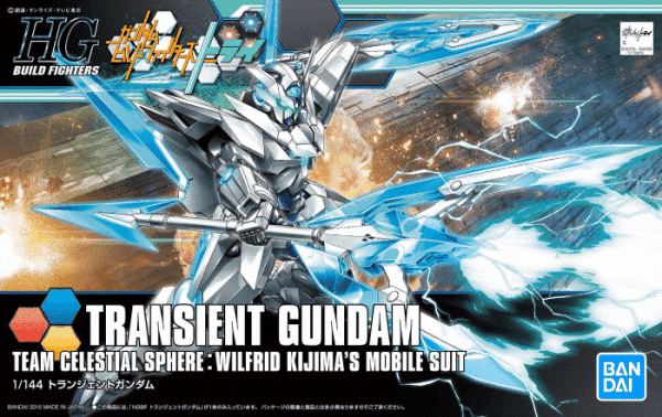 High Grade Transient Gundam Box