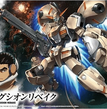 High Grade Gundam Gusion Rebake Box