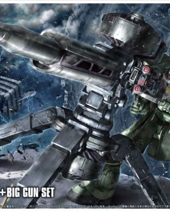 High Grade Zaku II + Big Gun - Anime Ver Box