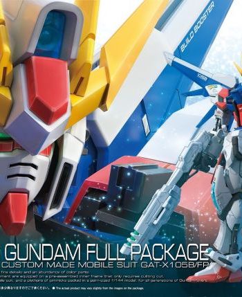 Real Grade Build Strike Gundam Full Package Box