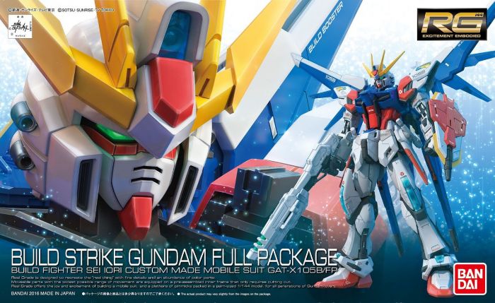 Real Grade Build Strike Gundam Full Package Box