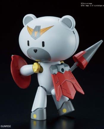 High Grade Petit'Gguy Justi'Gguy Pose 1