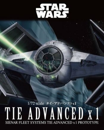 1/72 Tie Advance X1 Box