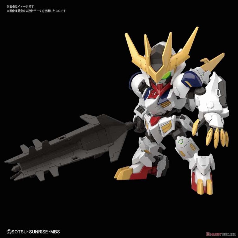 SDGCS Gundam Barbatos Lupus Rex Pose 1