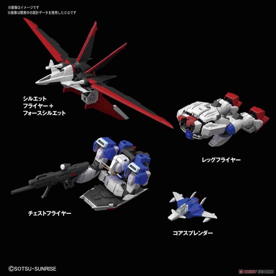 Real Grade Force Impulse Gundam Pose 6