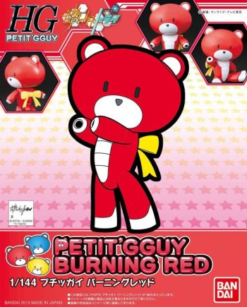 Gundam Petit’Gguy Burning Red Box