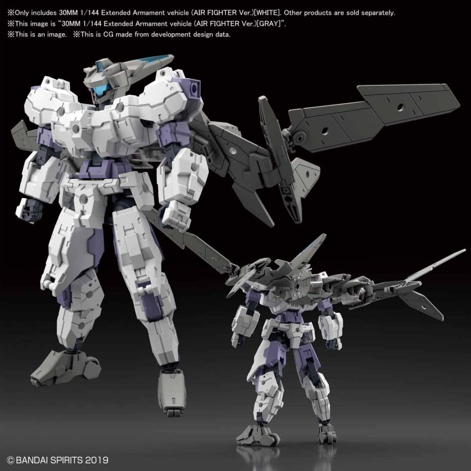 Extended Armament Vehicle Air Fighter Ver. White Pose 4