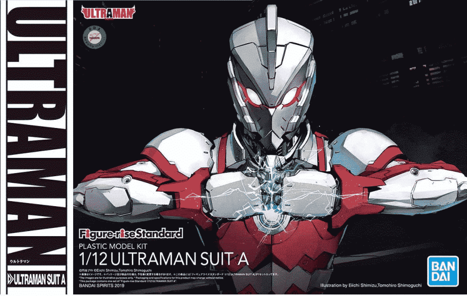 Ultraman Suit A Figure Rise Box