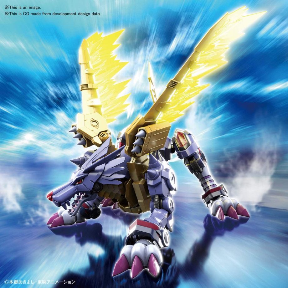 Metal Garurumon Amplified Figure Rise Kit Pose 1