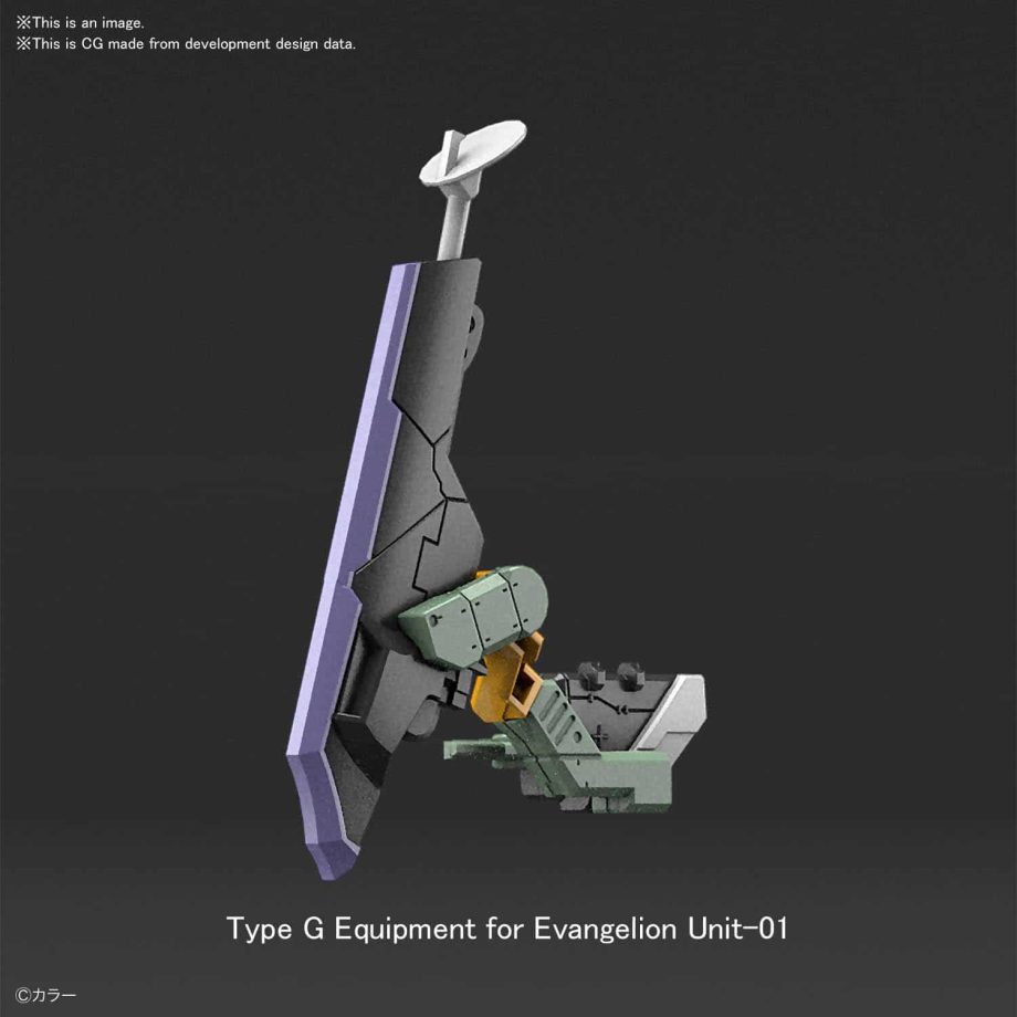 Evangelion Unit 00 DX Positron Cannon Set Pose 6
