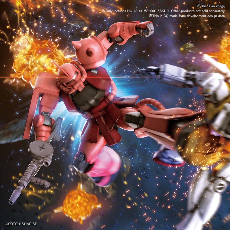 1/144 High Grade MS-06S Zaku II Box