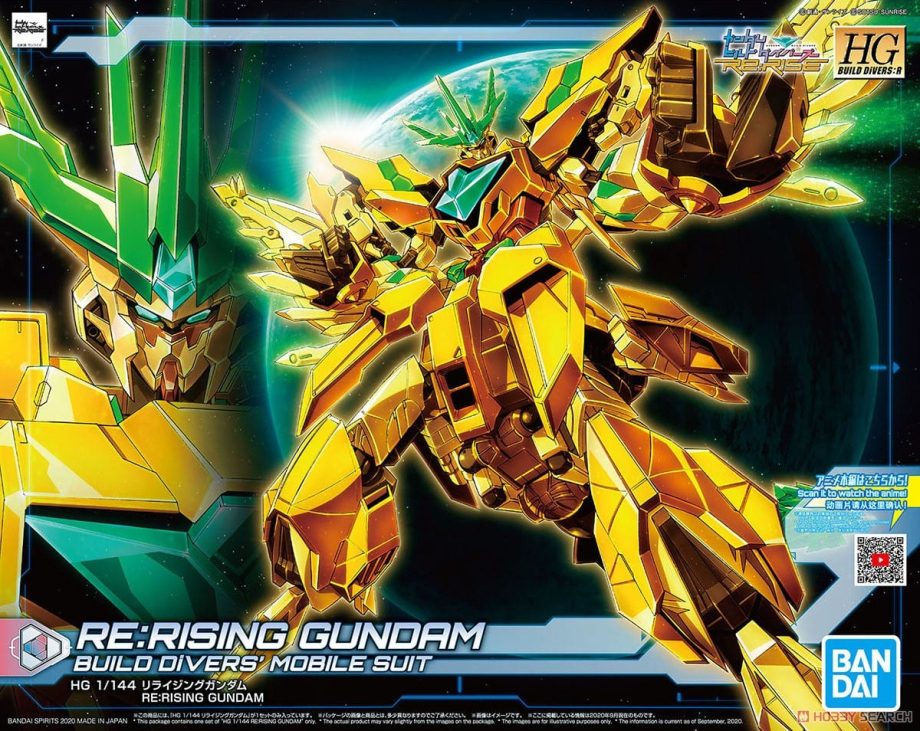 High Grade Re:Rising Gundam Box