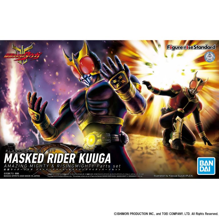 Masked Rider Kuuga Amazing Mighty & Rising Mighty Parts Set Pose 1