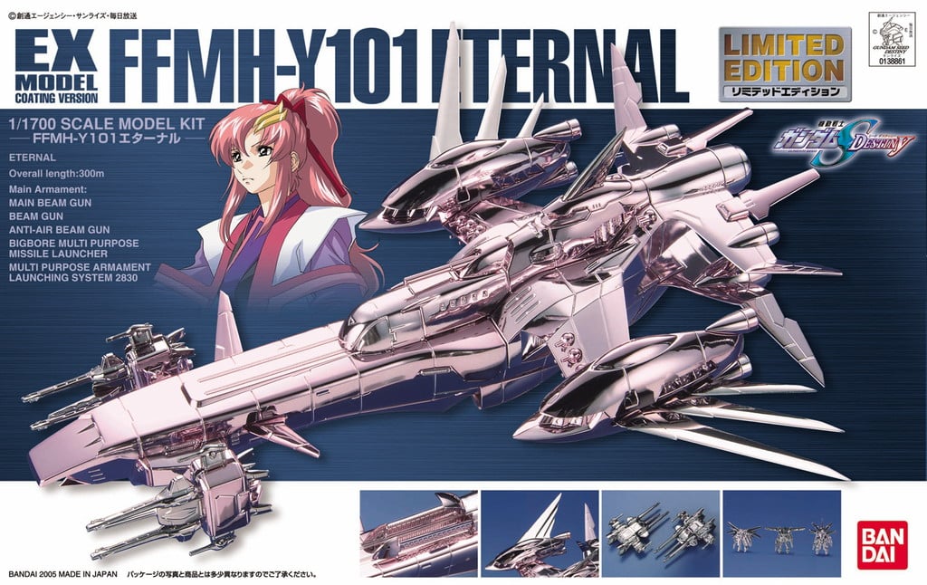 Gundam Seed Destiny 1/1700 EX Model Eternal Coating