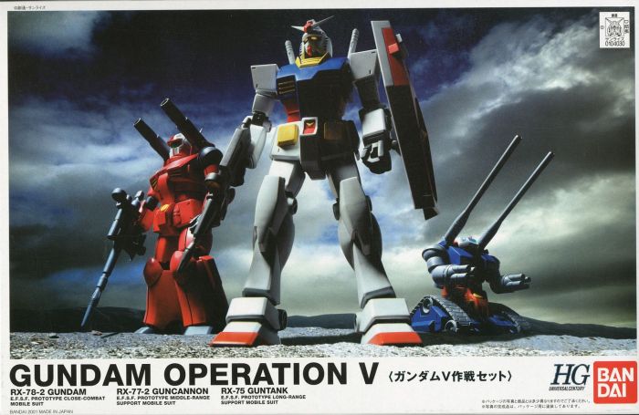 High Grade Gundam Operation V Set Box