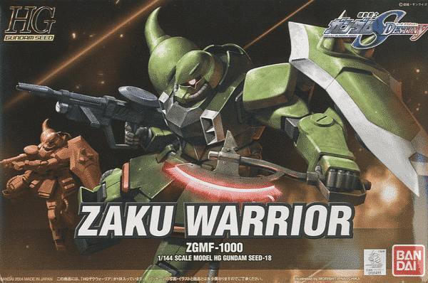 High Grade Gunner Zaku Warrior Box