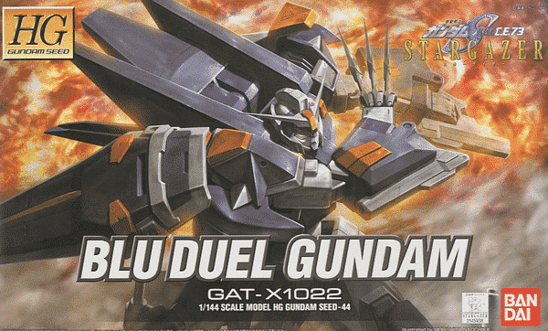 High Grade Blu Duel Gundam Box