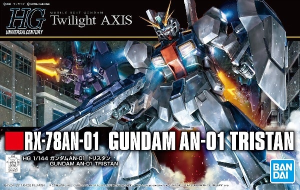 RX-78AN-01 Gundam AN-01 Tristan Box