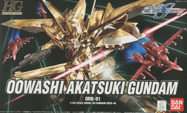 High Grade Oowashi Akatsuki Gundam Box