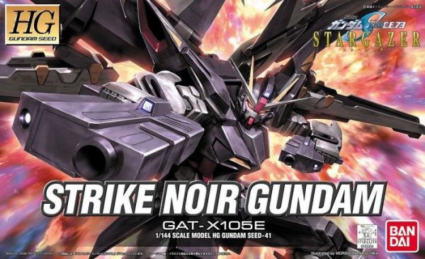 High Grade Strike Noir Gundam Box